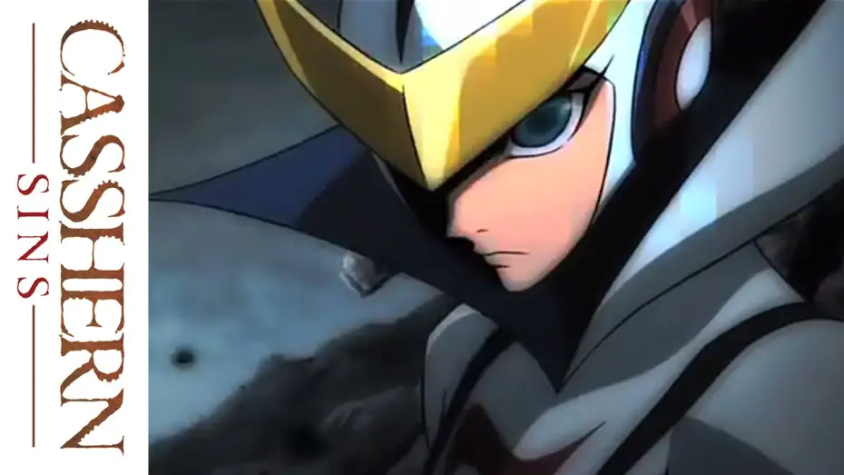 Video for the series Casshern Sins — DVD & Blu-ray 8/17/10 - Anime Trailer