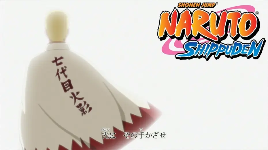 Видео к сериалу Naruto Shippūden — Opening 20 | Empty Heart - Anly