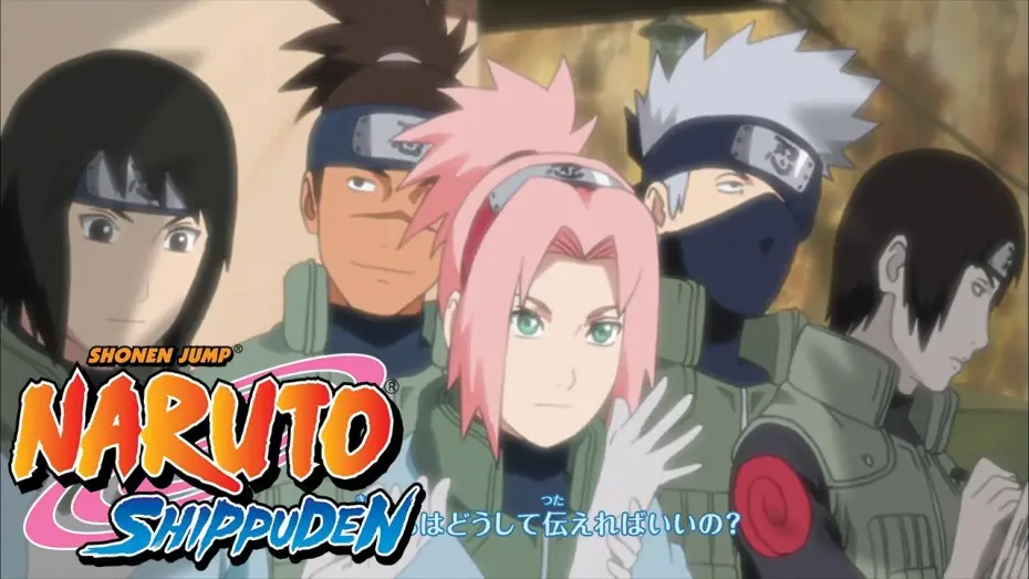 Видео к сериалу Naruto Shippūden — Opening 12 | If - Daisuke