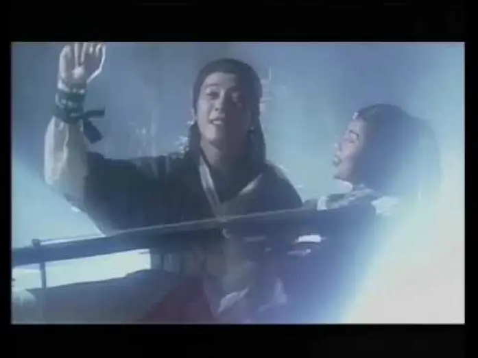 Video for the series State of Divinity — TVB《笑傲江湖》1996 OP