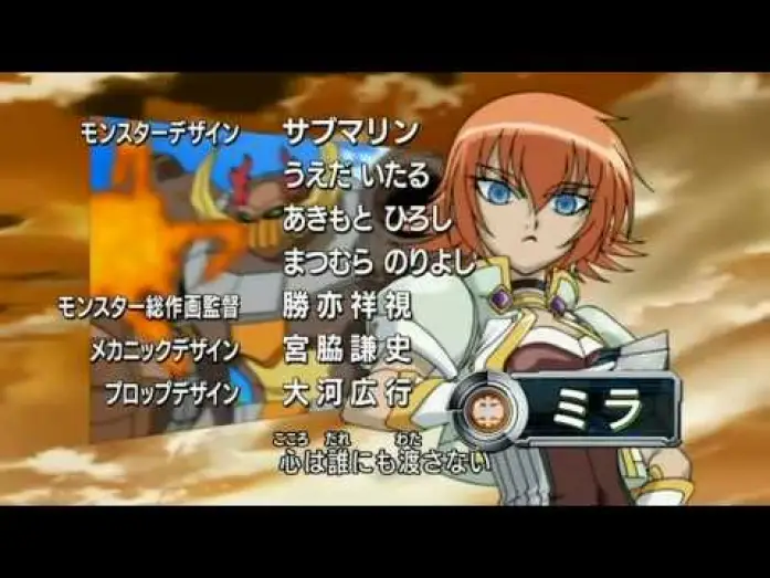 Video for the series Bakugan Battle Brawlers — New Vestroia Opening | Super! Strongest! Warriors - Psychic Lover