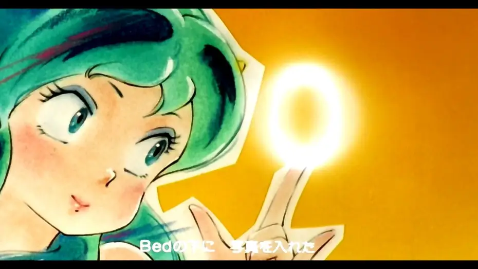 Video for the series Urusei Yatsura — Urusei Yatsura - Opening 3 - Blu-Ray - Re-mastered [HD] [CC]