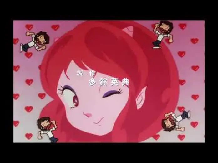 Video for the series Urusei Yatsura — Urusei Yatsura - Opening 1 - 2021 Remaster -