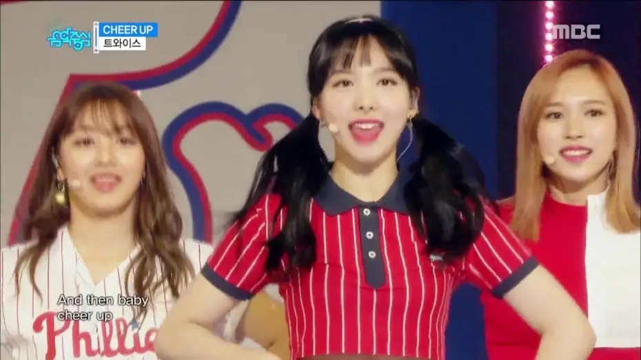 Video for the series Show! Music Core — [Kpop Mix] Show Music Core Mix - 2h 31m