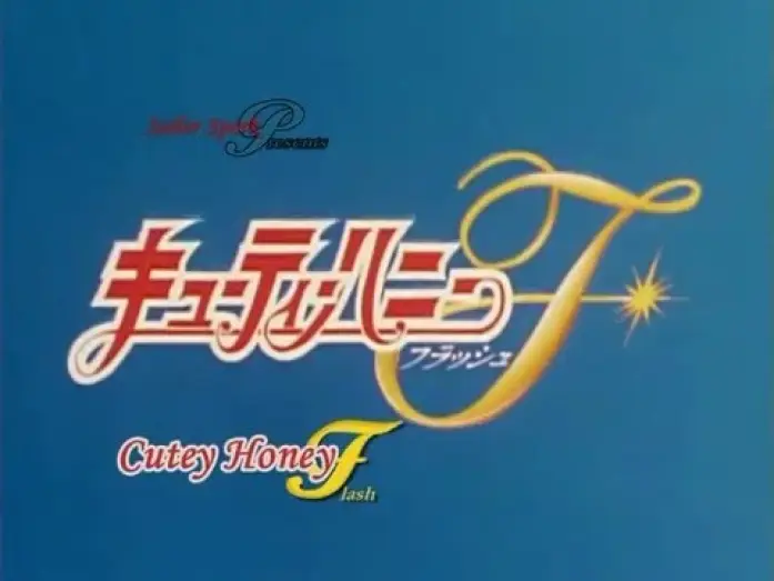 Video for the series Cutie Honey Flash — Opening [Subtitled]