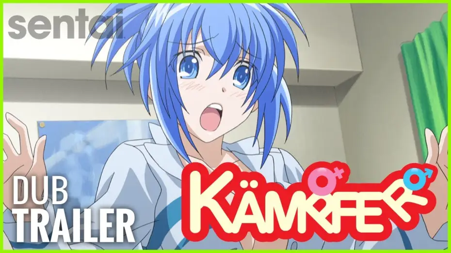 Video for the series Kämpfer — Kämpfer Official Dub Trailer