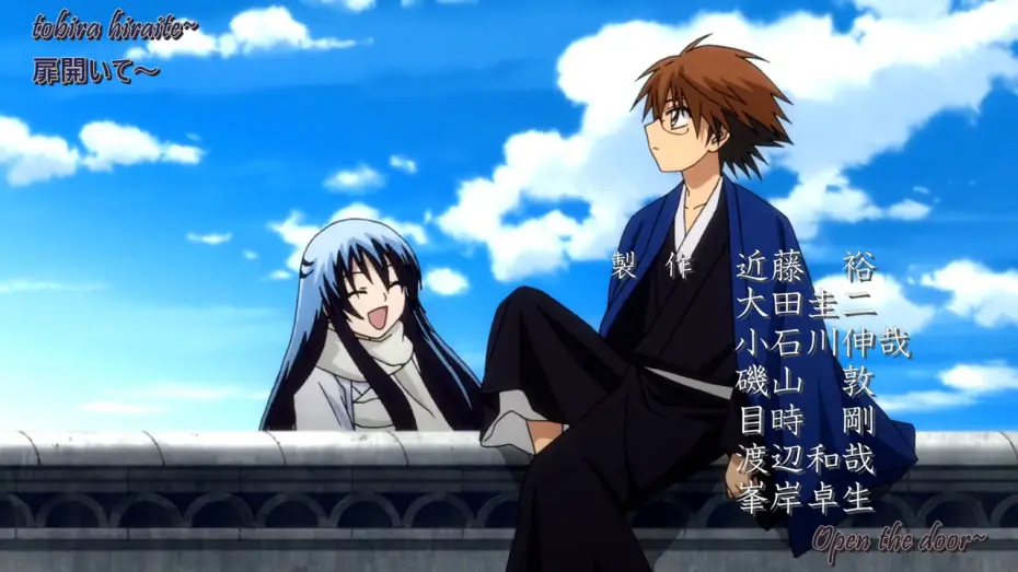 Video for the series Nura: Rise of the Yokai Clan — Opening 2 | Sunshine - MONKEY MAJIK [Subtitled]