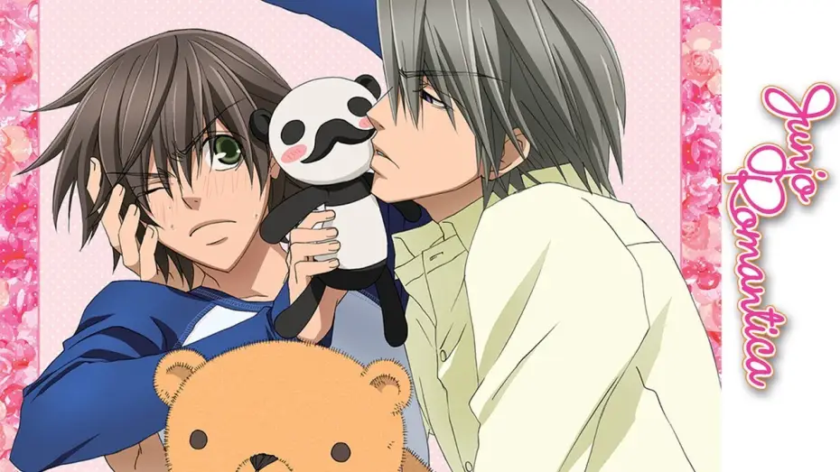 Video for the series Junjo Romantica — Junjo Romantica - Blu-ray Trailer