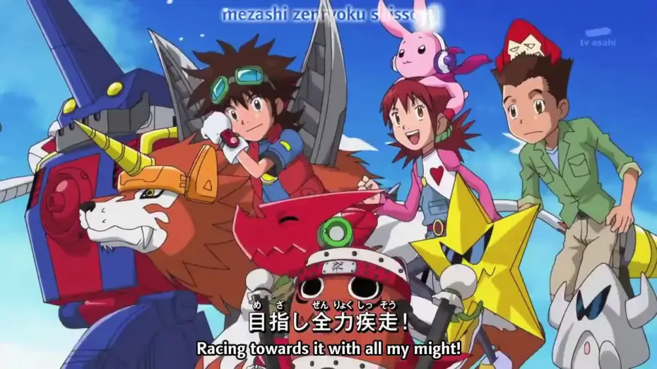 Video for the series Digimon Fusion — Xros Wars Opening - Never Give Up! by Sonar Pocket [Subtitled]