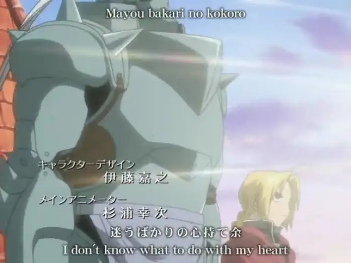 Video for the series Fullmetal Alchemist — Opening 1 | Melissa - Porno Graffitti [Subtitled]