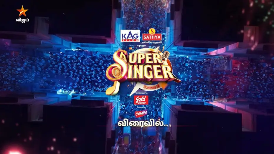 Video for the series Super Singer Tamil — Super Singer Season 11 | Coming soon | Launch Promo 1