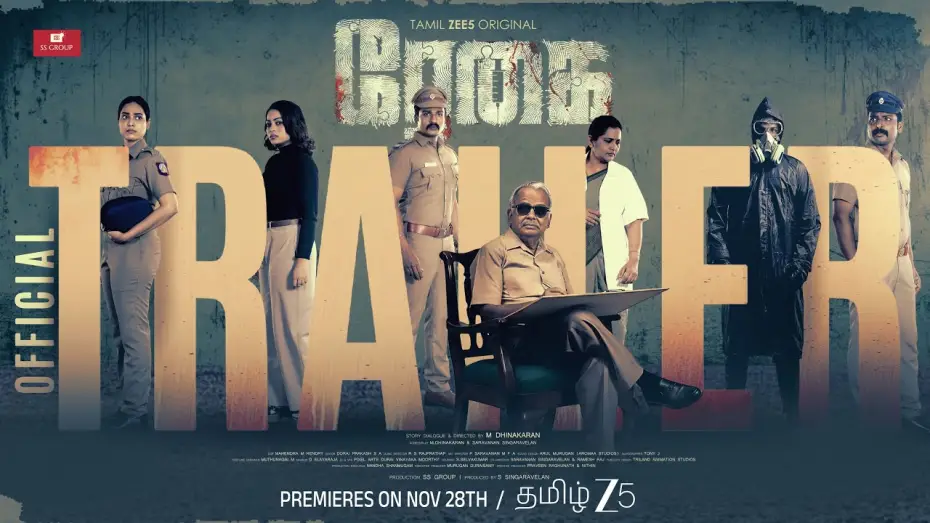 Video for the series Regai — Regai | Official Trailer | A Tamil ZEE5 Original | Rajesh Kumar, Pavithra Janani | Premieres Nov 28