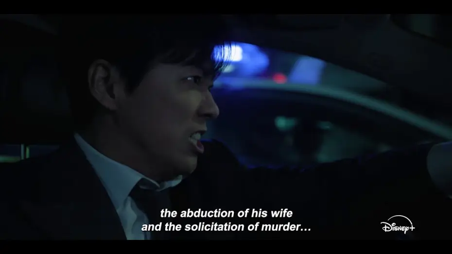 Video for the series The Husband — Second Teaser Trailer [Subtitled]