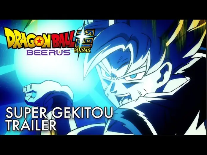 Video for the series Dragon Ball Super: Beerus — ENHANCED Edition - SUPER GEKITOU Trailer [Subtitled]