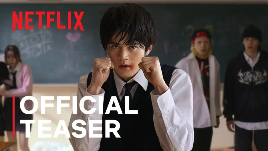 Video for the series Viral Hit — Official Teaser [ENG SUB]