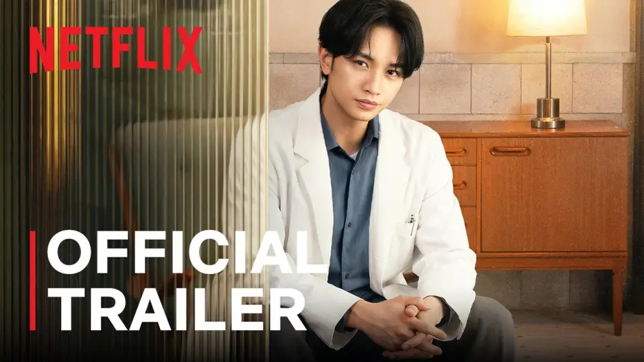 Video for the series S&X — Official Trailer [ENG SUB]