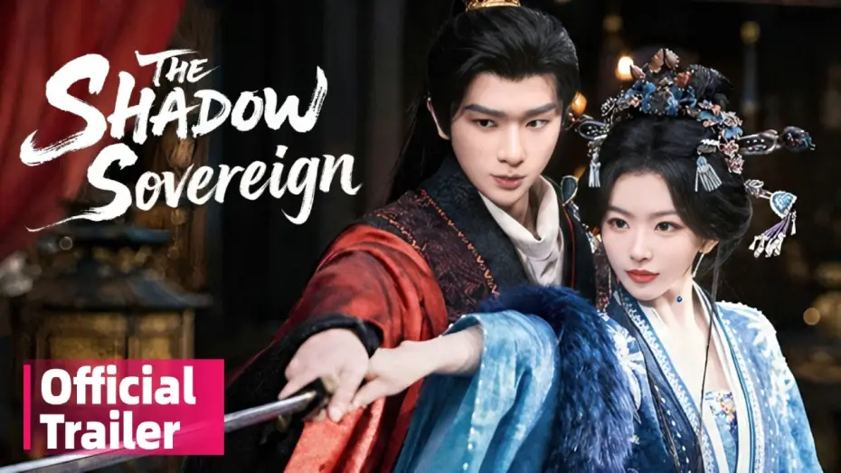 Video for the series The Shadow Sovereign — Trailer 1 [Subtitled]