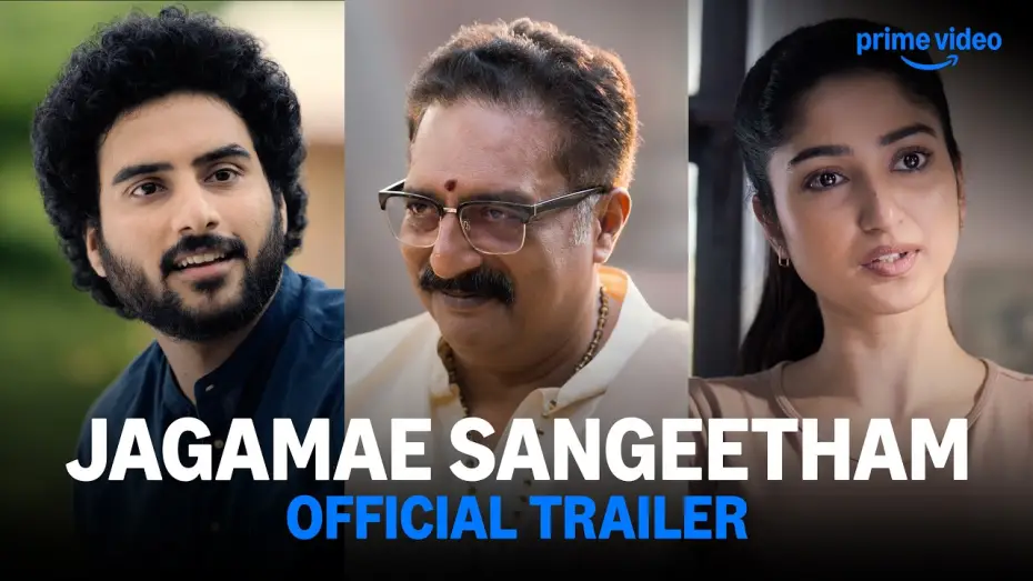 Video for the series Jagamae Sangeetham — Jagamae Sangeetham - Official Trailer | Prime Video India