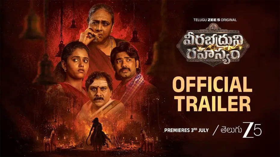 Video for the series Veerabhadruni Rahasyam — Veerabhadruni Rahasyam | Official Trailer | Telugu Zee 5 Original | Annie, Raghu | Watch Now