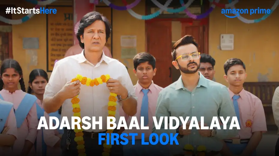 Video for the series Adarsh Baal Vidyalaya — First Look