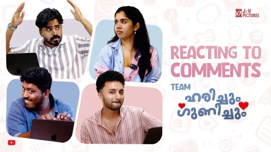 Video for the series Harichum Gunichum — Reacting to Comments | ഹരിച്ചും ഗുണിച്ചും| Harichum Gunichum