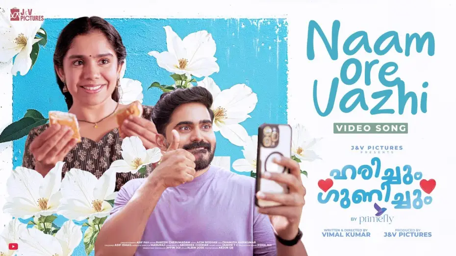 Video for the series Harichum Gunichum — NAAM ORE VAZHI | Song | Harichum Gunichum