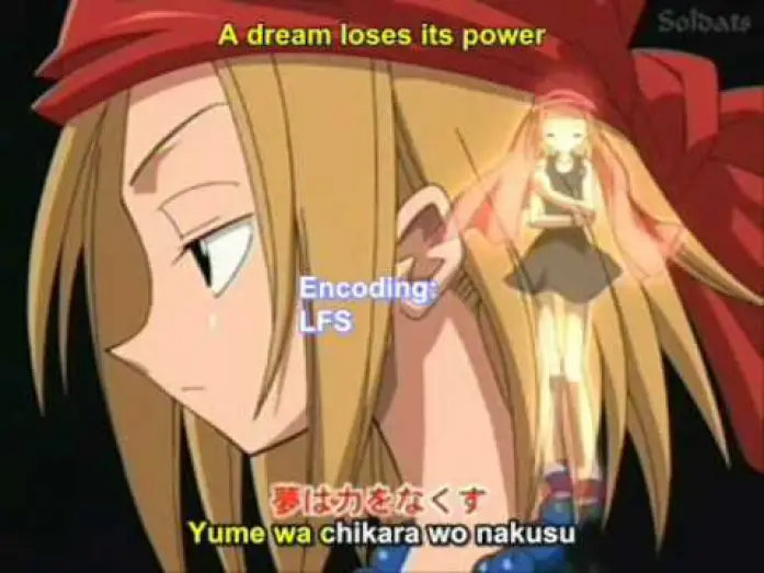 Video for the series Shaman King — Opening 1 | Over Soul - Megumi Hayashibara [Subtitled]