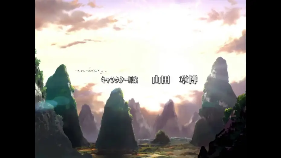 Video for the series The Twelve Kingdoms — The Twelve Kingdoms OP HD
