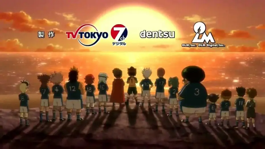 Video for the series Inazuma Eleven — Opening 5 | GOOD Kita! - T-Pistonz+KMC