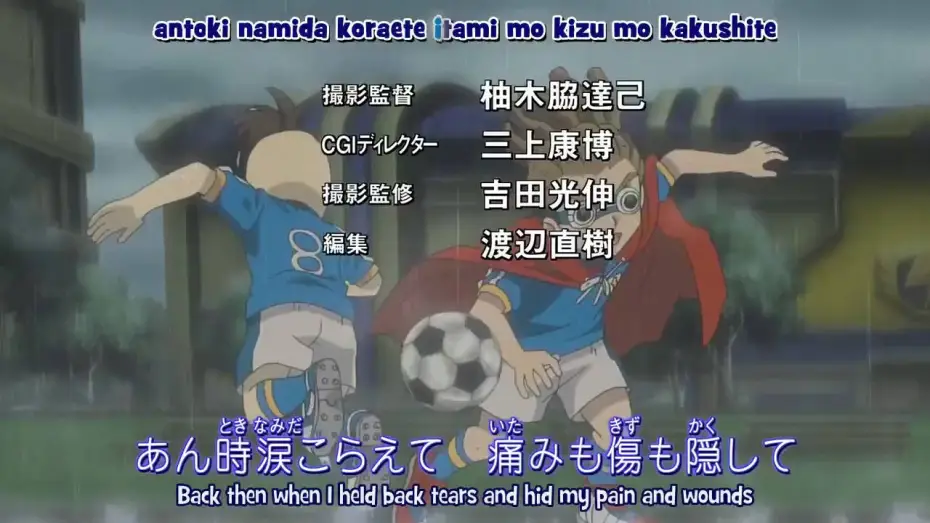 Video for the series Inazuma Eleven — Opening 4 | Katte Nakou ze! - T-Pistonz+KMC [Subtitled]