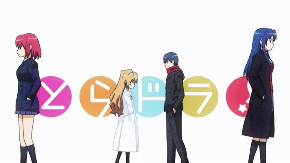 Видео к сериалу Toradora! — Opening 2 | Silky Heart - Yui Horie