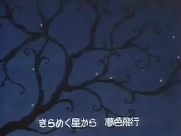 Video for the series Little Memole — Memole - Opening 1