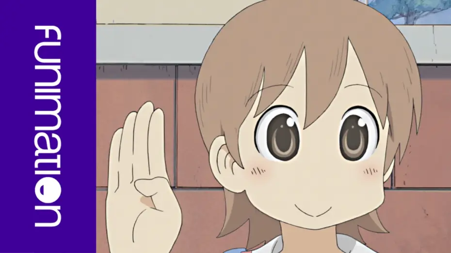 Video for the series Nichijou: My Ordinary Life — Available Now