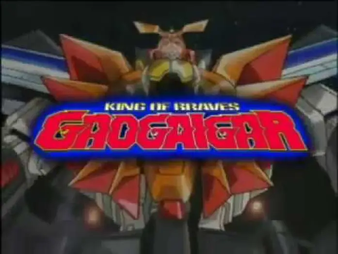 Video for the series The King of Braves GaoGaiGar — King of Braves - GaoGaiGar DVD Trailer