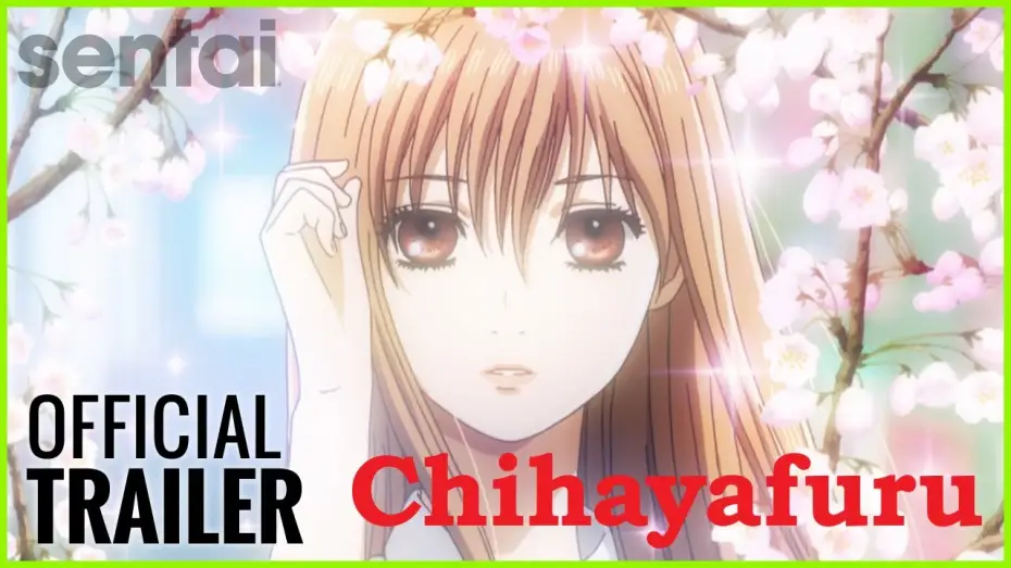 Video for the series Chihayafuru — Official Trailer
