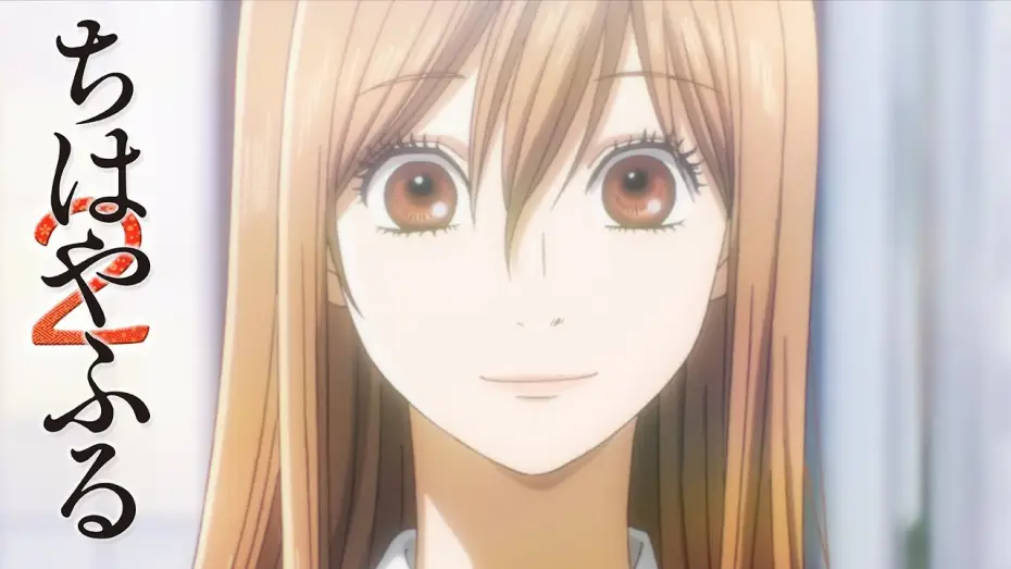 Video for the series Chihayafuru — S2 Opening | Star - 99RadioService