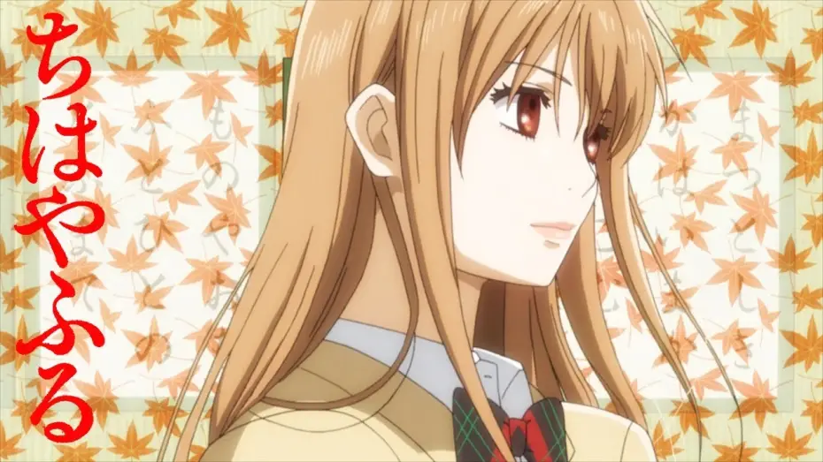 Video for the series Chihayafuru — Opening | Youthful - 99RadioService