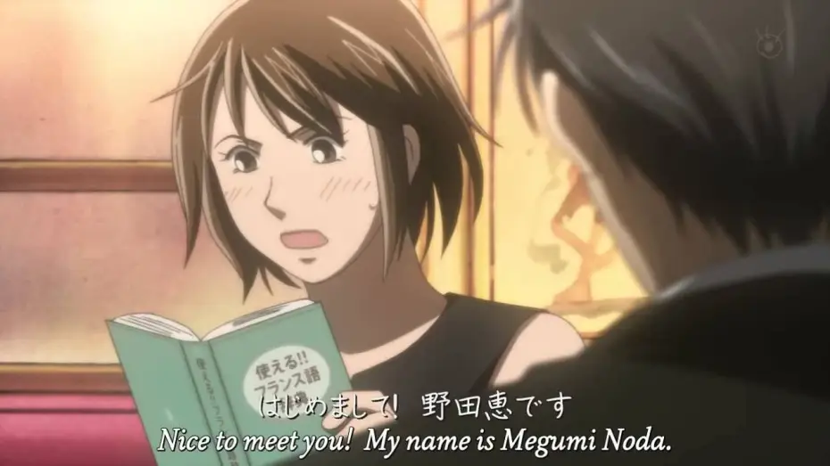 Video for the series Nodame Cantabile — Nodame Cantabile Trailer