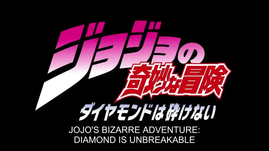 Video for the series JoJo's Bizarre Adventure — JoJo's Bizarre Adventure Part 4  Official Teaser - DIAMOND IS UNBREAKABLE
