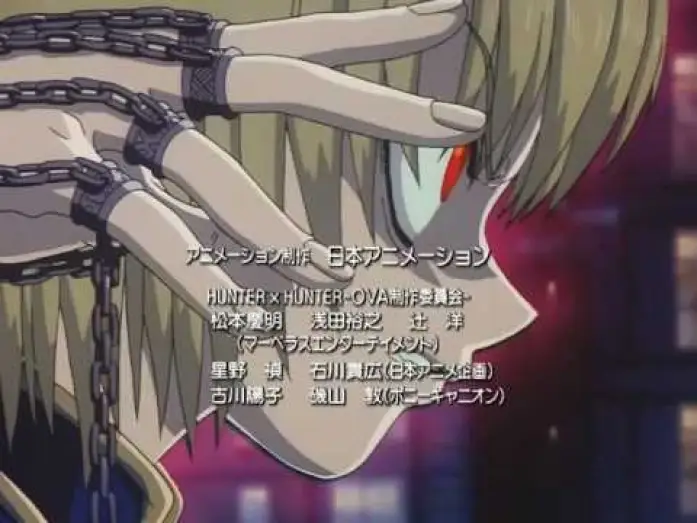 Video for the series Hunter x Hunter — Opening 3 (OVA Genei Ryodan)