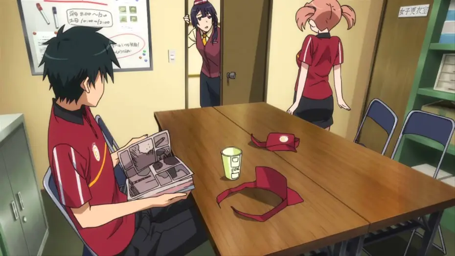 Video for the series The Devil Is a Part-Timer! — The Devil is a Part-Timer! Clip: Yes Ma'am...