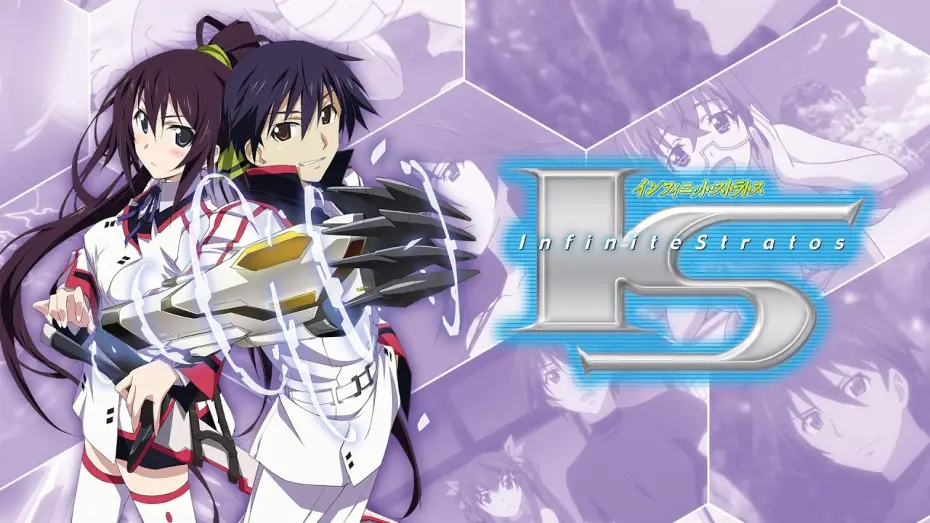 Video for the series Infinite Stratos — Infinite Stratos  - Trailer [HD] Deutsch / German