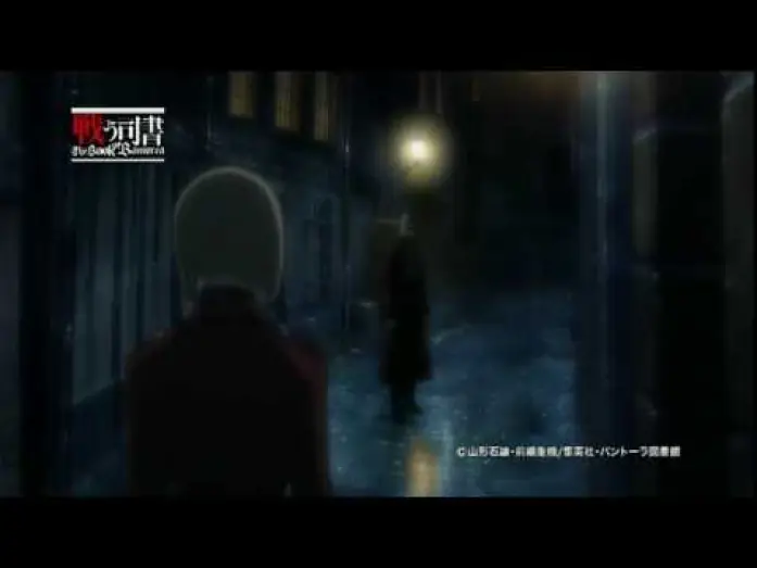 Video for the series The Book of Bantorra — 2DJ 090814 C76 Tatakau Sisho The Book of Bantorra promo DVD