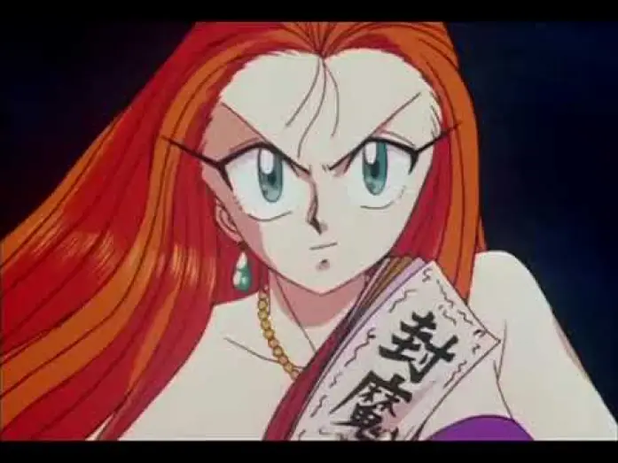 Video for the series Ghost Sweeper Mikami — Ghost Sweeper Mikami Trailer