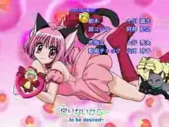 Video for the series Tokyo Mew Mew — Ending | Koi wa à la Mode - Saki Nakajima, Yumi Kakazu, Kumi Sakuma, Hisayo Mochizuki, and Junko Noda