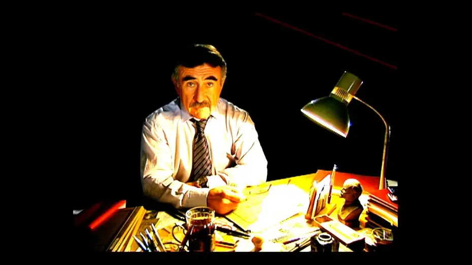 Видео к сериалу The investigation was conducted — Следствие Вели с Леонидом Каневским - Заставка( Урезанная ) - DVCAM - HD Remastered