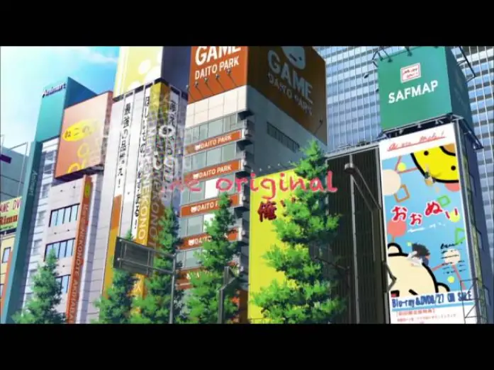 Video for the series Oreimo — OREIMO 2 Coming to Limited Edition Complete DVD Box Set Trailer