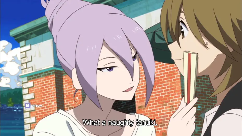 Video for the series The Eccentric Family — The Eccentric Family - Official Trailer