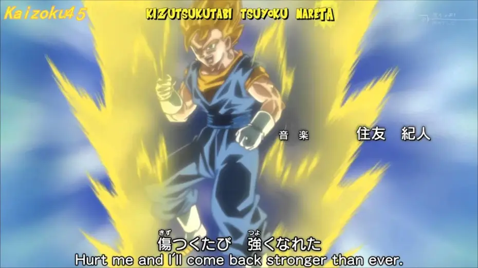 Video for the series Dragon Ball Z Kai — Buu Saga Opening | Airy First and Absolute Last - Takayoshi Tanimoto [Subtitled]
