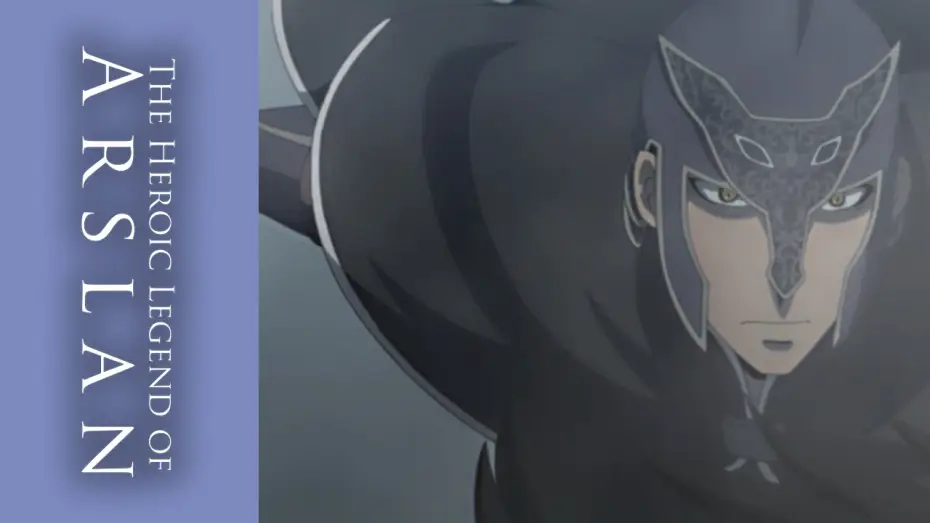 Video for the series The Heroic Legend of Arslan — The Heroic Legend of Arslan: Season One, Part One – Coming Soon on Blu-ray and DVD